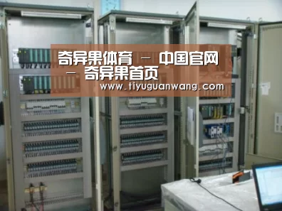 奇异果官网首页案例展示五