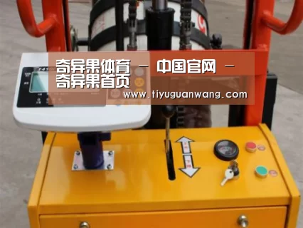 奇异果官网首页案例展示三(图1)