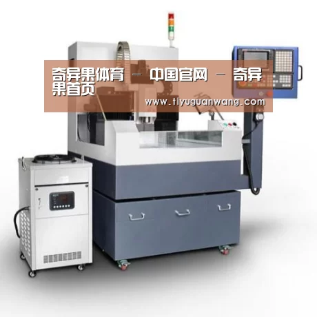 奇异果官网首页产品名称六