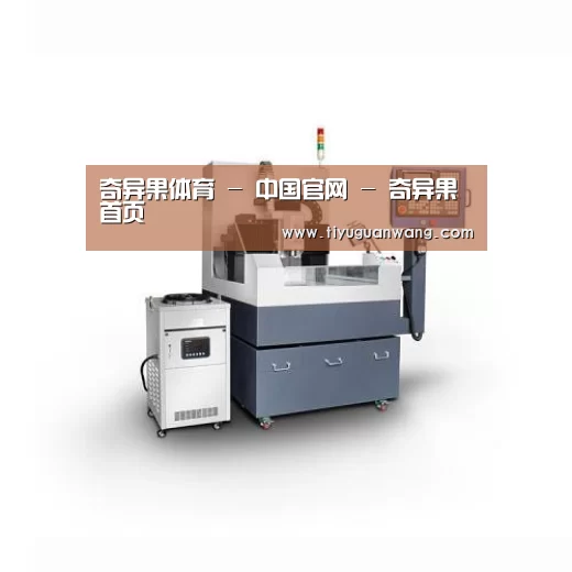 奇异果官网首页产品名称四