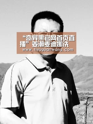 “奇异果官网首页直播”姜潮麦迪娜洗脑摇篮曲《宝宝之歌》今日欢乐上线(图2) 奇异果官网首页直播