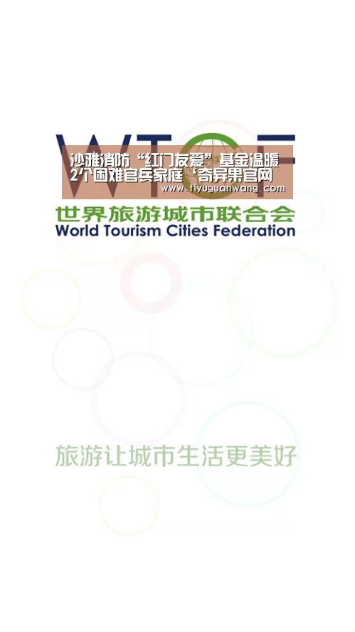 奇异果官网首页