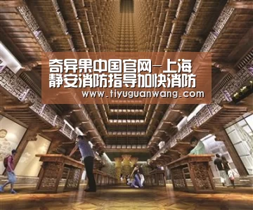 奇异果官网首页直播