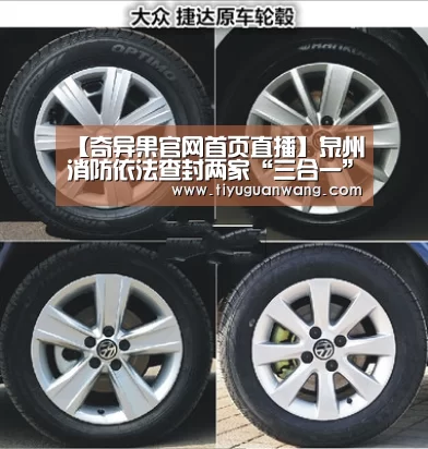 奇异果中国官网