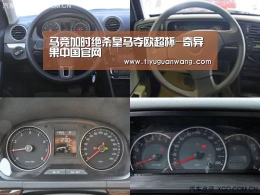 奇异果官网首页