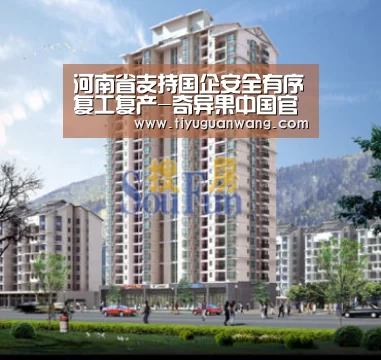 奇异果官网首页
