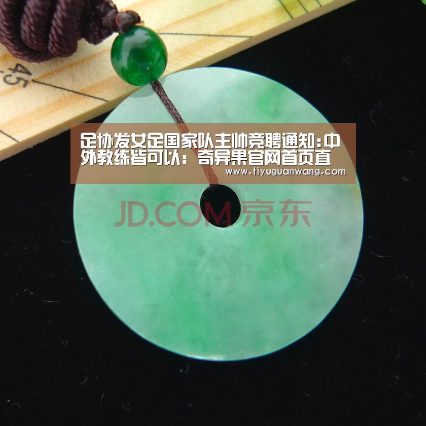 奇异果中国官网