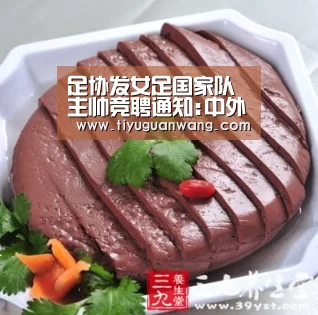 奇异果官网首页直播