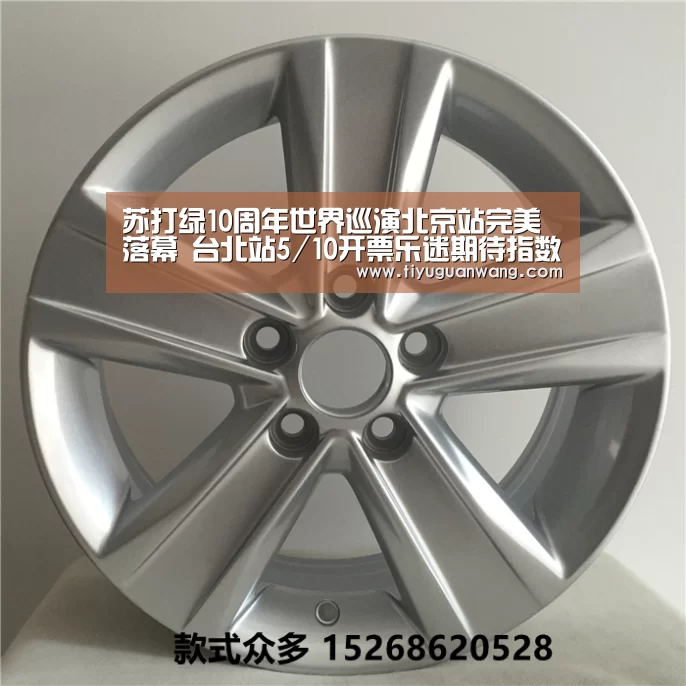 奇异果官网首页直播