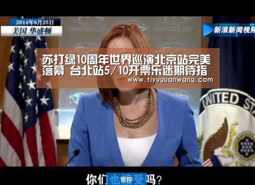 奇异果官网首页