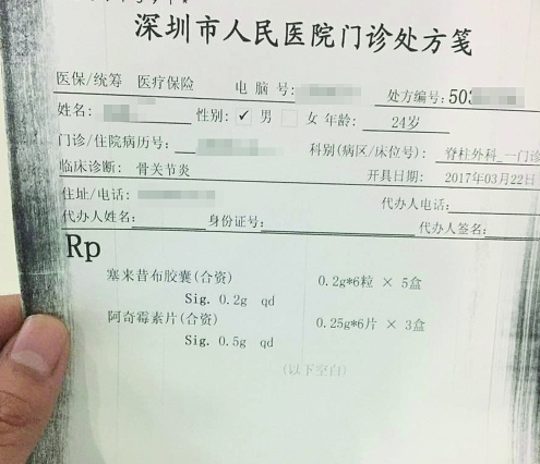 奇异果官网首页