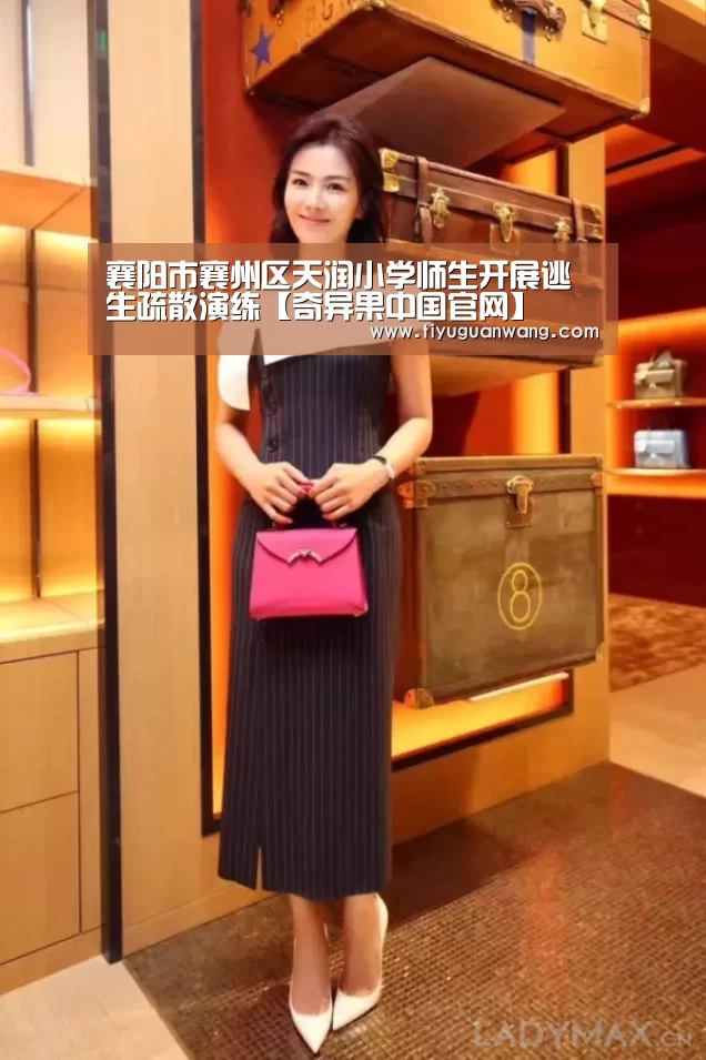 奇异果官网首页